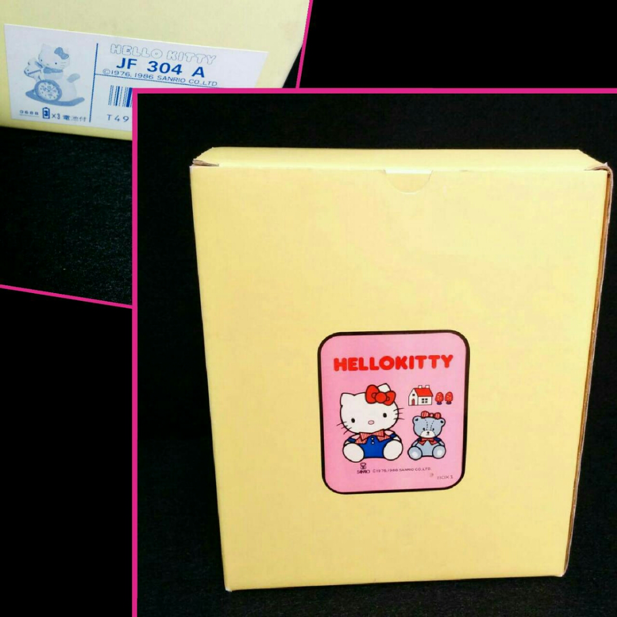 超希少◇初代:白石冬美 ハローキティ 木馬 1986年 旧 サンリオ 超希少◇初代:白石冬美 ハローキティ 木馬 1986年 旧 サンリオ