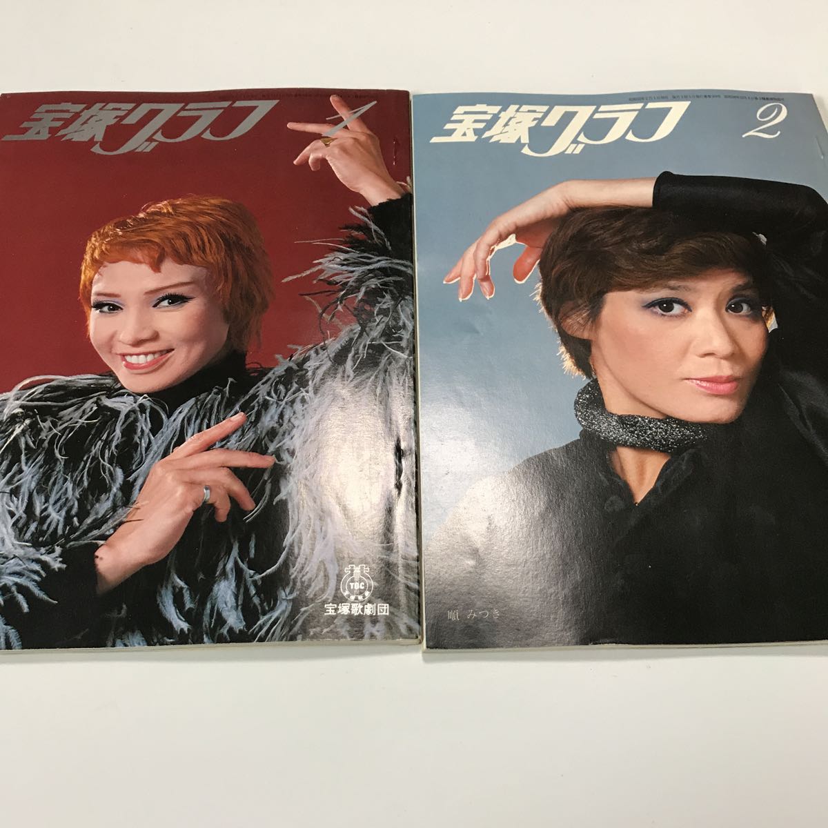 25】宝塚グラフ 昭和53年(1978) 1~12月号 12冊セット 宝塚歌 25】宝塚グラフ 昭和53年(1978) 1~12月号 12冊セット 宝塚歌