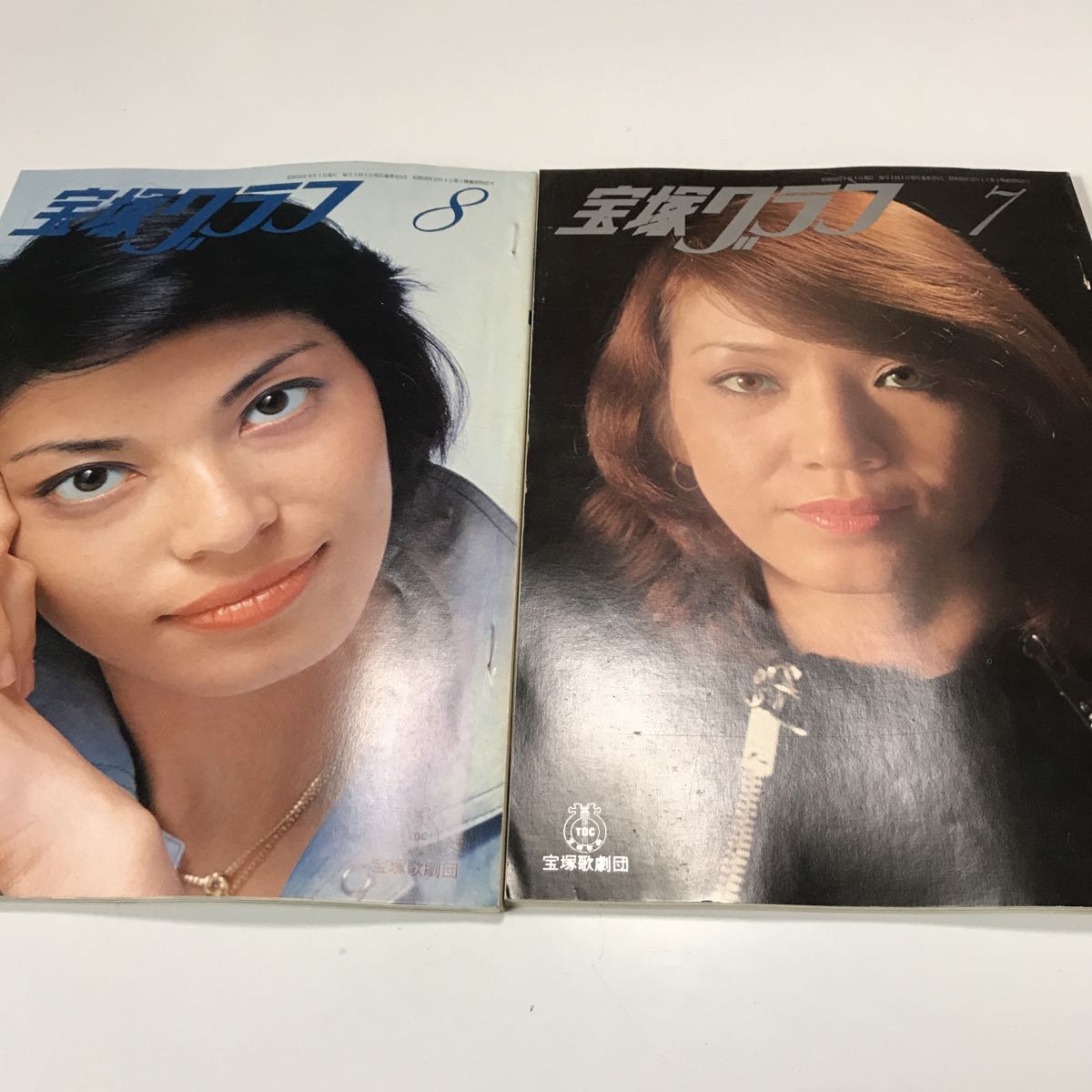 25】宝塚グラフ 昭和53年(1978) 1~12月号 12冊セット 宝塚歌 25】宝塚グラフ 昭和53年(1978) 1~12月号 12冊セット 宝塚歌