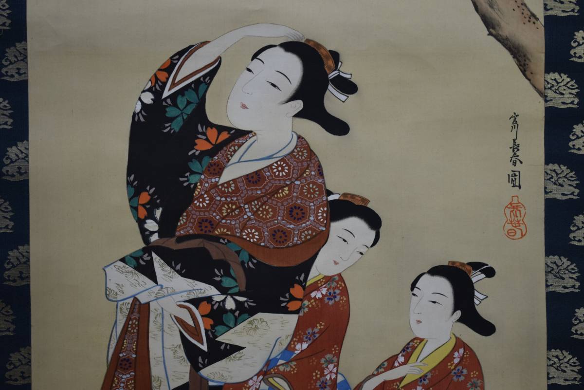 真作 宮川長春桜下元禄美人図布袋屋掛軸HE506 売買された 真作 宮川長春桜下元禄美人図布袋屋掛軸HE506 売買された