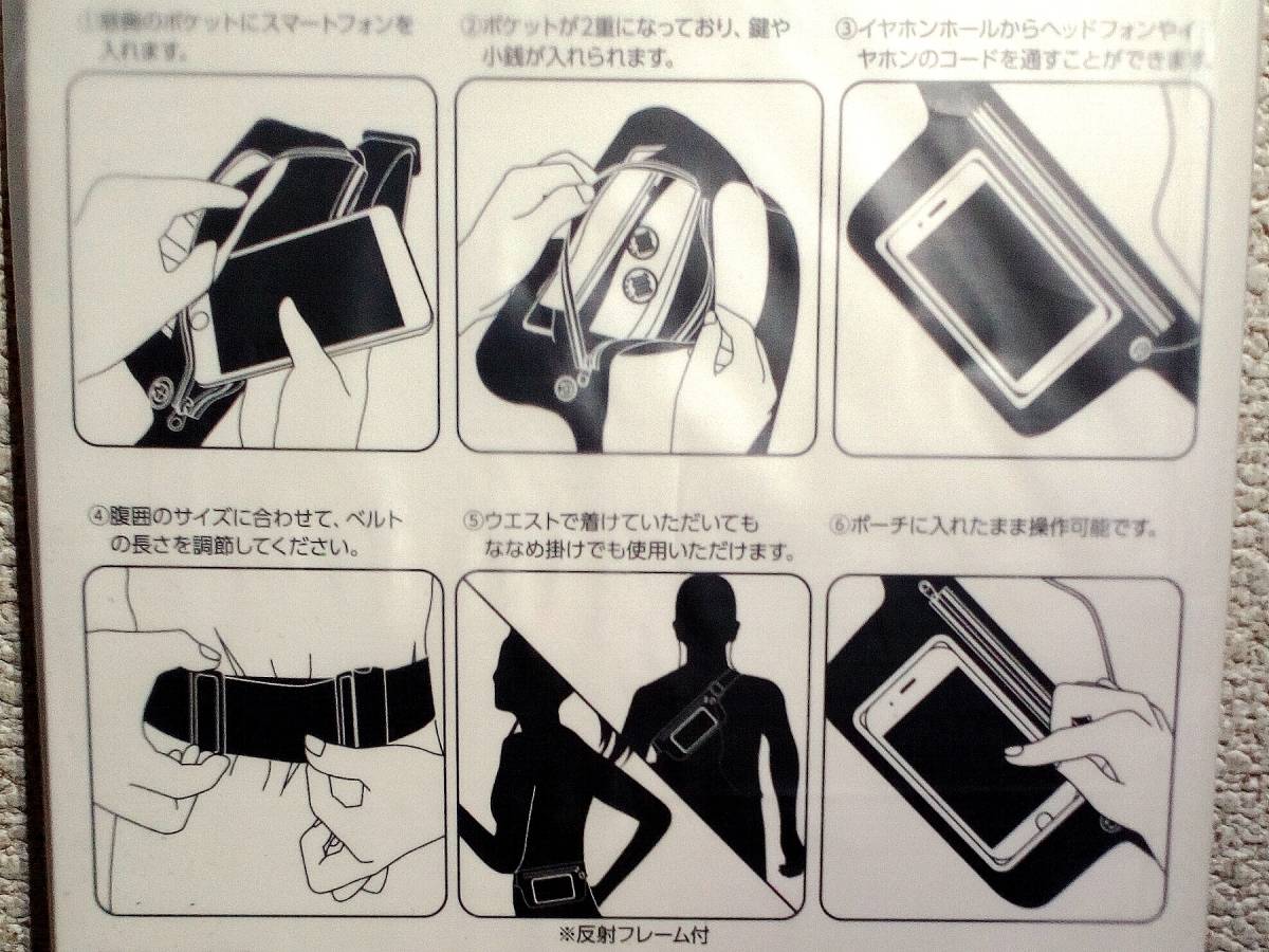 item_image_4