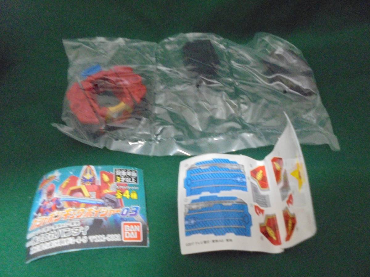 item_image_1