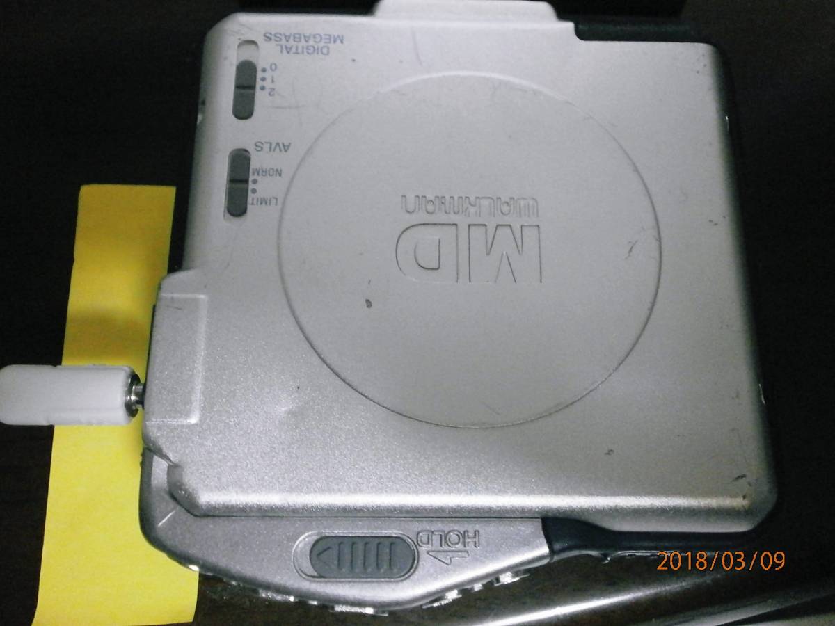ソニーSONYMZ-E44シルバー完全ジャンク品故障ノークレーム品MDポータブルプレイヤーｍｄ本體のみ
