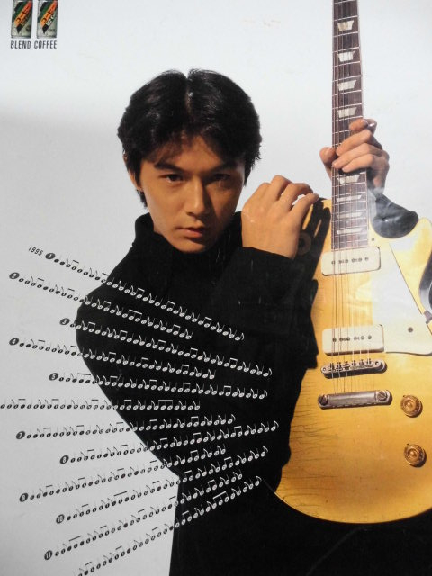 Yahoo!オークション - 希少 福山雅治さんの企業名入り非売品 Yahoo!オークション - 希少 福山雅治さんの企業名入り非売品