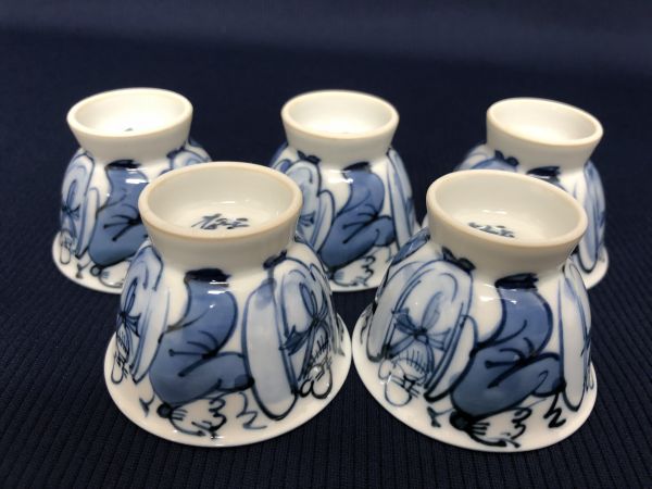 極美品・激レア☆ 平安松泉酒器お猪口5客セット染付羅漢 極美品・激レア☆ 平安松泉酒器お猪口5客セット染付羅漢