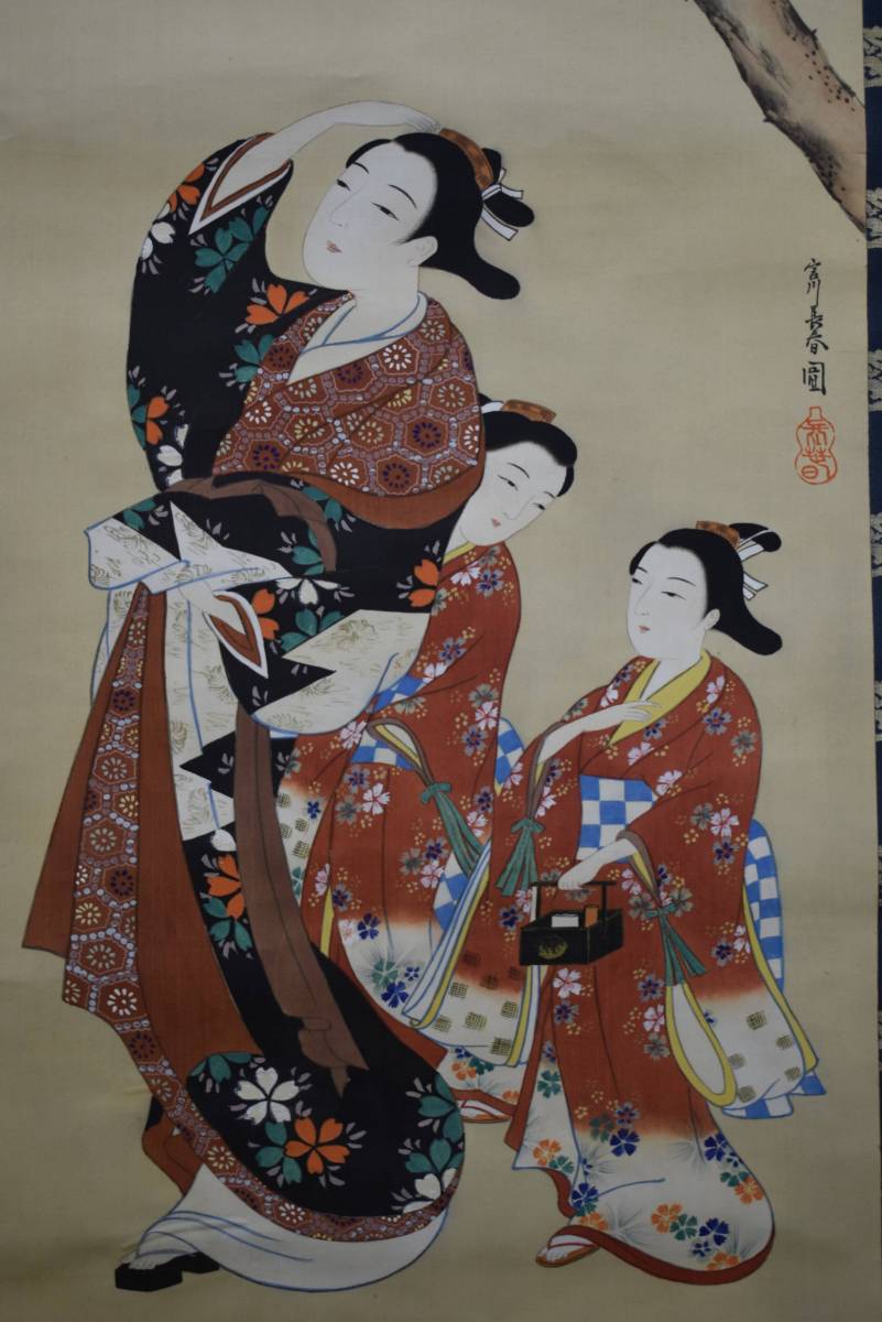 真作 宮川長春桜下元禄美人図布袋屋掛軸HE506 売買された 真作 宮川長春桜下元禄美人図布袋屋掛軸HE506 売買された