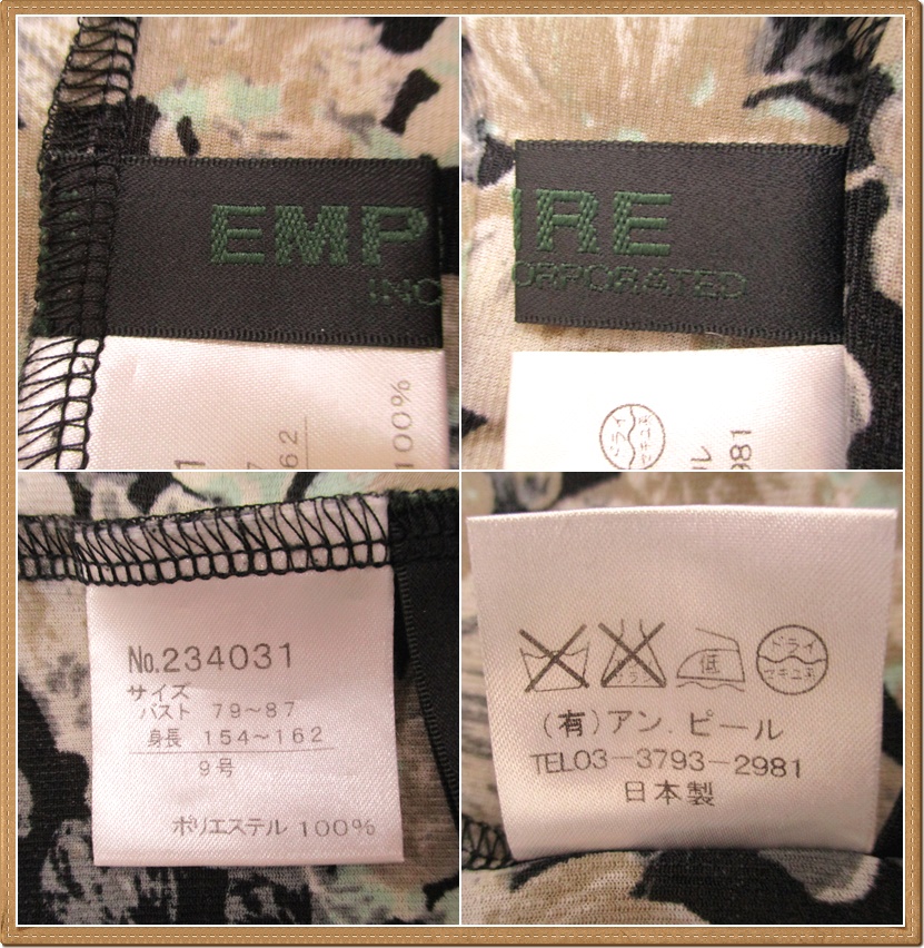 item_image_10