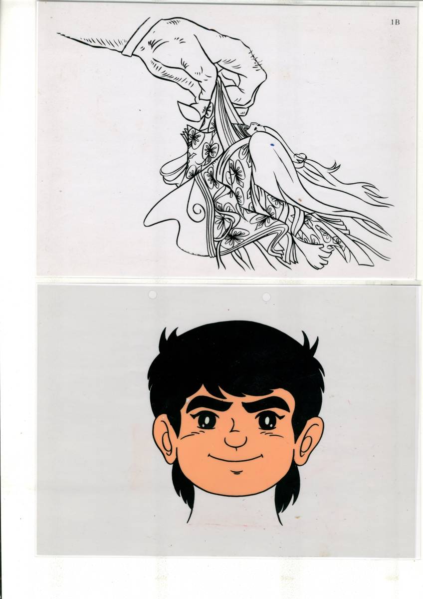 Yahoo!オークション - ガッチャマン タツノコプロ セル画 21枚 Yahoo!オークション - ガッチャマン タツノコプロ セル画 21枚