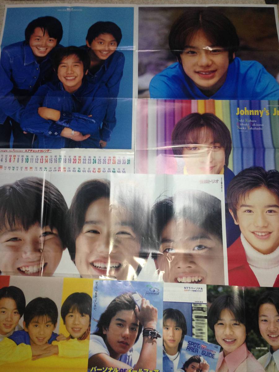 Yahoo!オークション - レア タッキー&翼 滝沢秀明 今井翼 Yahoo!オークション - レア タッキー&翼 滝沢秀明 今井翼