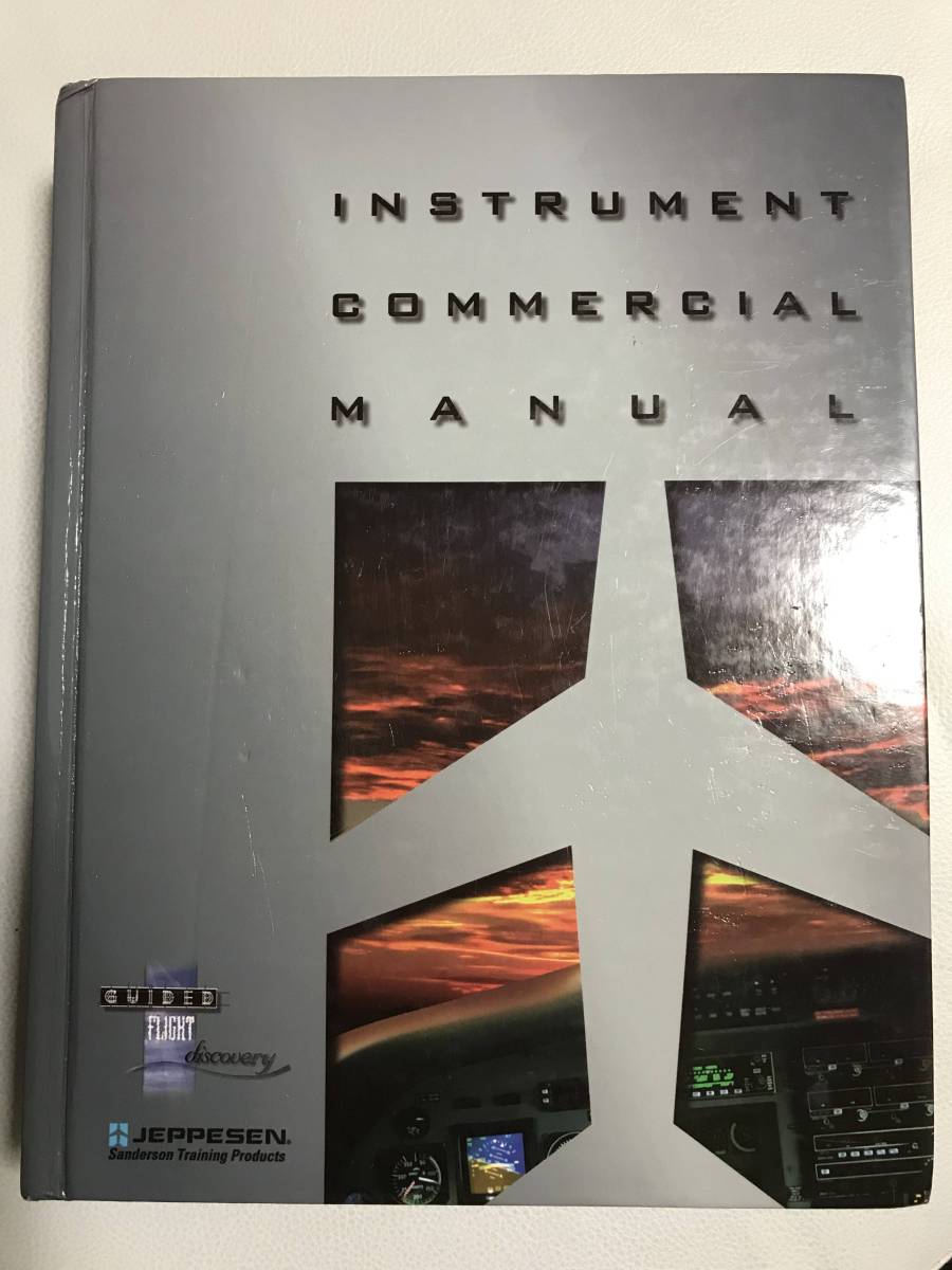 本】Instrument Commercial Manual ハードカバーの洋書 中古 ISBN:0884872742 航空機 本】Instrument Commercial Manual ハードカバーの洋書 中古 ISBN:0884872742 航空機