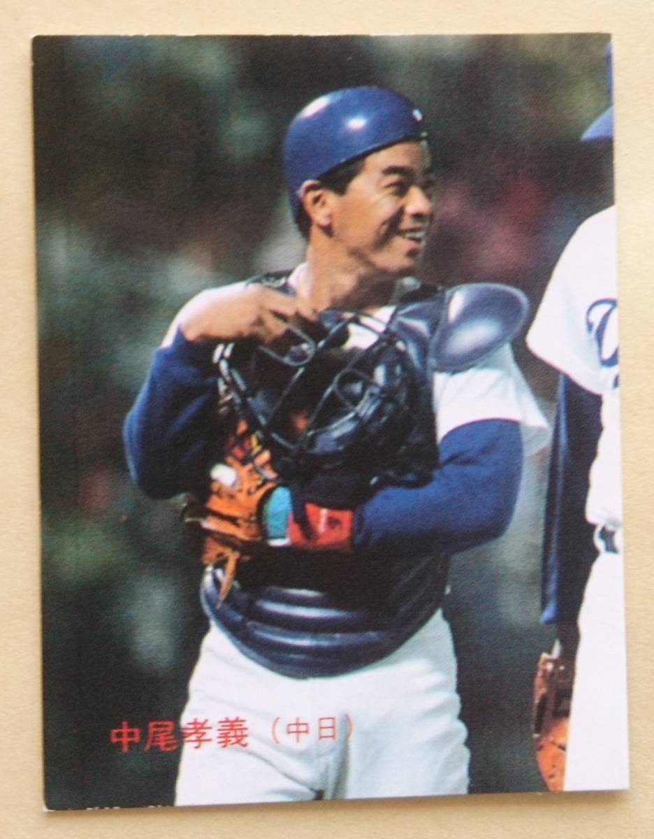 Yahoo!オークション - カルビー プロ野球カード 1988年 No.48 Yahoo!オークション - カルビー プロ野球カード 1988年 No.48