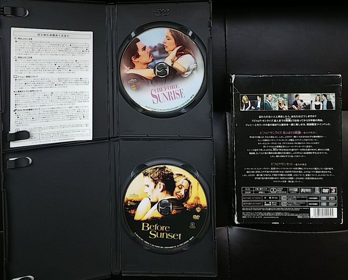 ビフォアサンセット / ビフォアサンライズ / 初回限定ツインパック 2枚組DVD セル版
