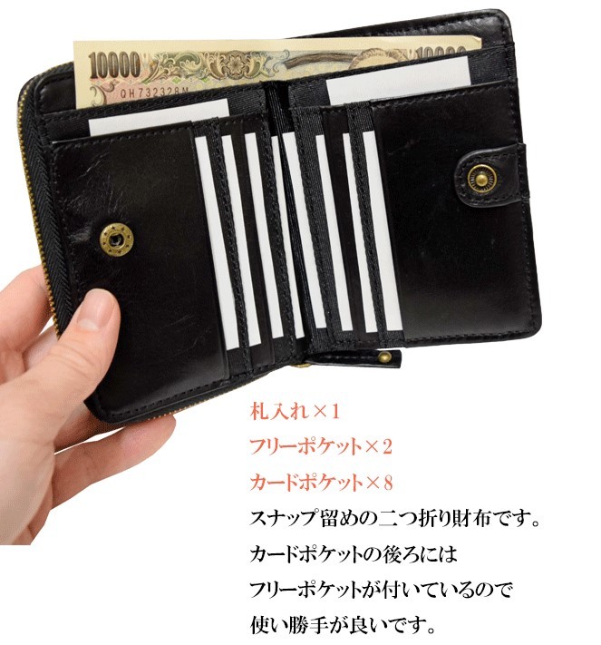 ポニー ラウンドファスナー 二つ折り財布 キャメル 送料無料 _画像3