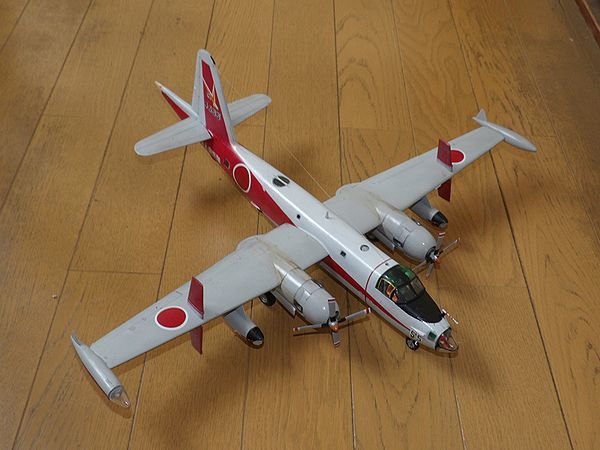 1/72 海上自衛隊 ロッキード P2V-7 VSA 操縦系統改修実験機 完成品|代購幫