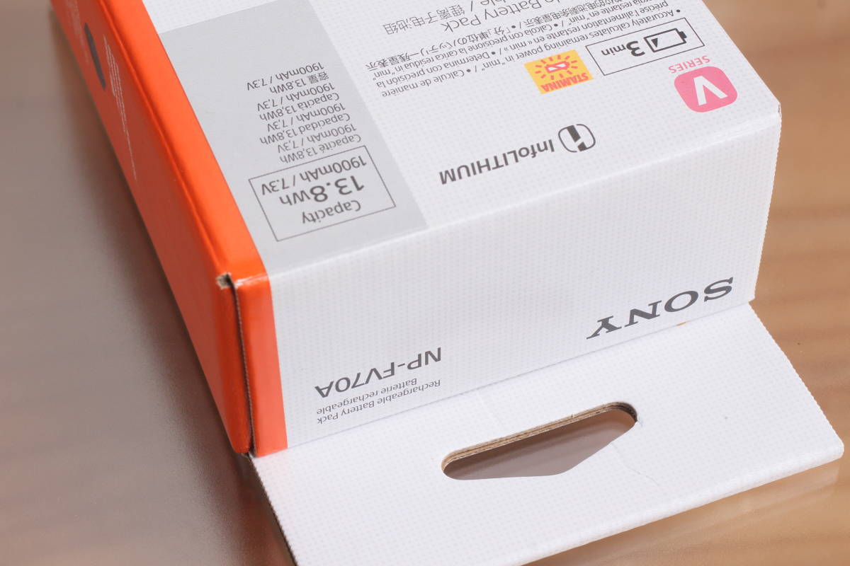 管25670ル SONY リチャージャブルバッテリーパック NP-FV70A 管25670ル SONY リチャージャブルバッテリーパック NP-FV70A