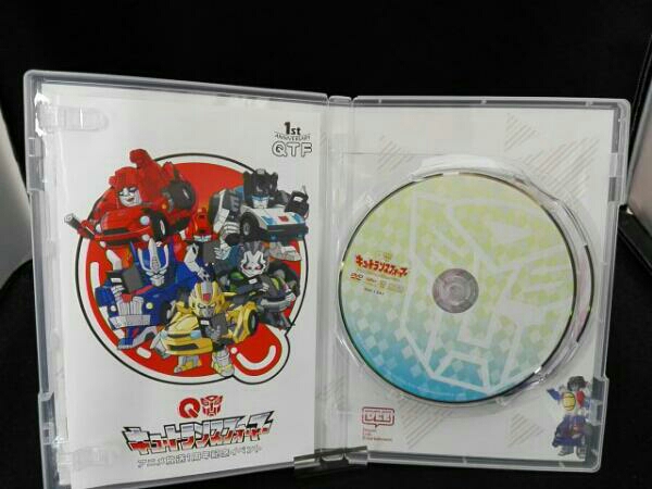 ヤフオク キュートランスフォーマー アニメ放送1周年記念