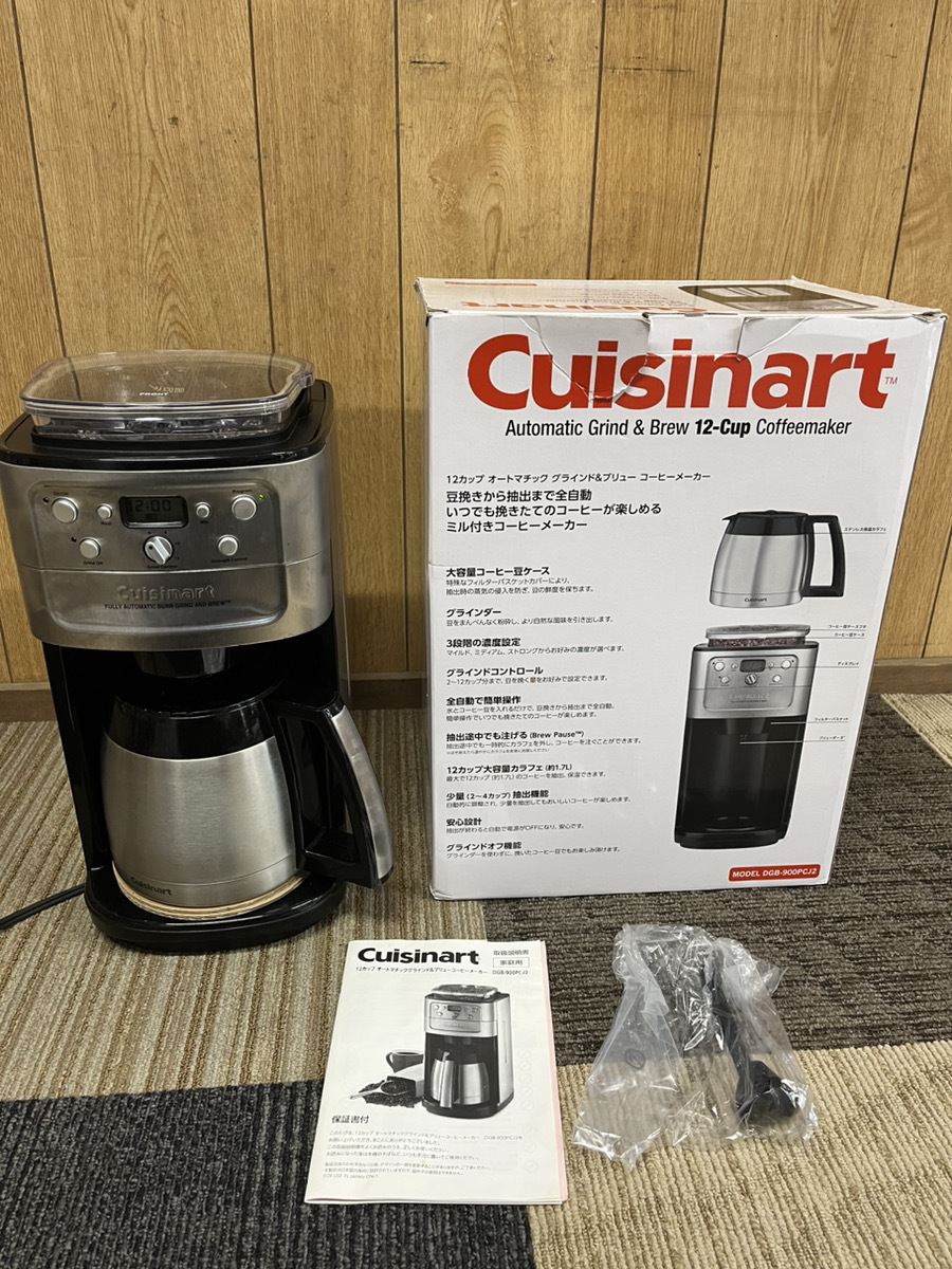 ヤフオク! - 【RA82】Cuisinart(クイジナート)製 DBG-...