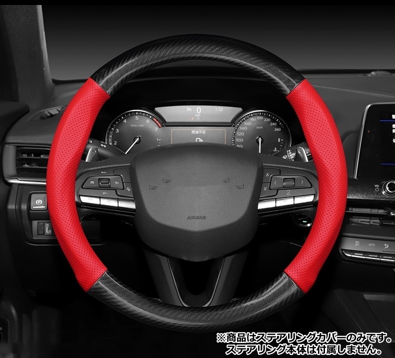 ハンドルカバー MR-2 MR-S AW10 AW11 SW20 ZZW30 MR2 MRS パンチングレザー ステアリングカバー トヨタ 選べる2色 PILOTAUTO_画像6