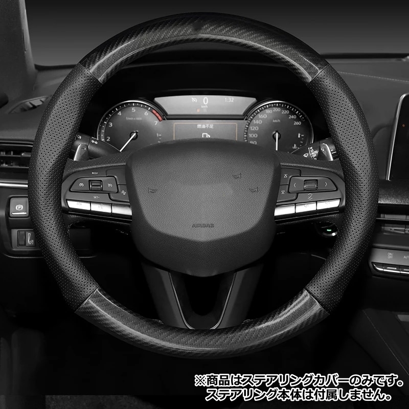 ハンドルカバー MR-2 MR-S AW10 AW11 SW20 ZZW30 MR2 MRS パンチングレザー ステアリングカバー トヨタ 選べる2色 PILOTAUTO_画像5