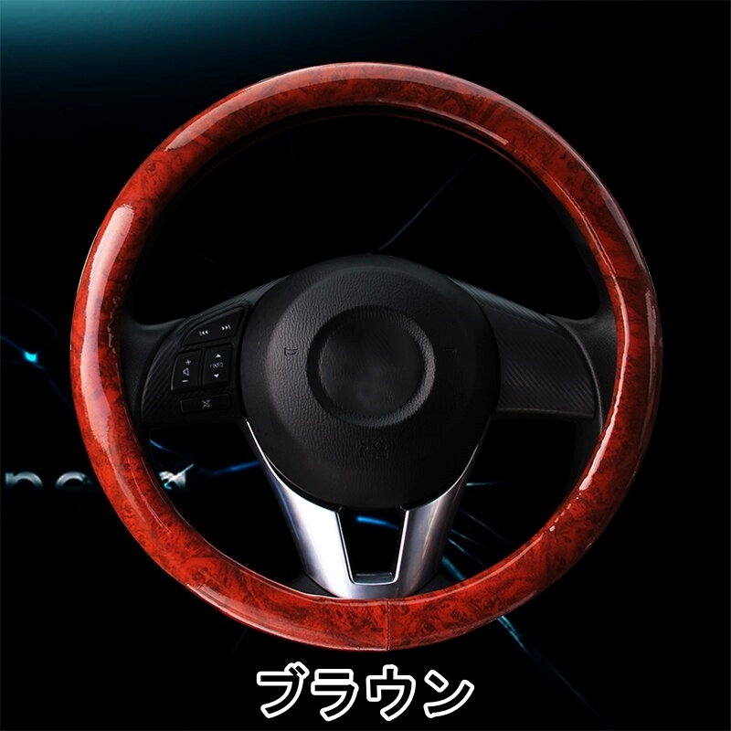 ハンドルカバー ワゴンR Kei SX4 ステアリングカバー スズキ エナメル 選べる5色 DERMAY_画像5