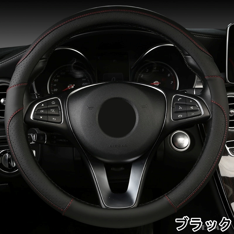 ハンドルカバー MR-2 MR-S AW10 AW11 SW20 ZZW30 MR2 MRS ステアリングカバー トヨタ 選べる7色 DERMAY typeH_画像2