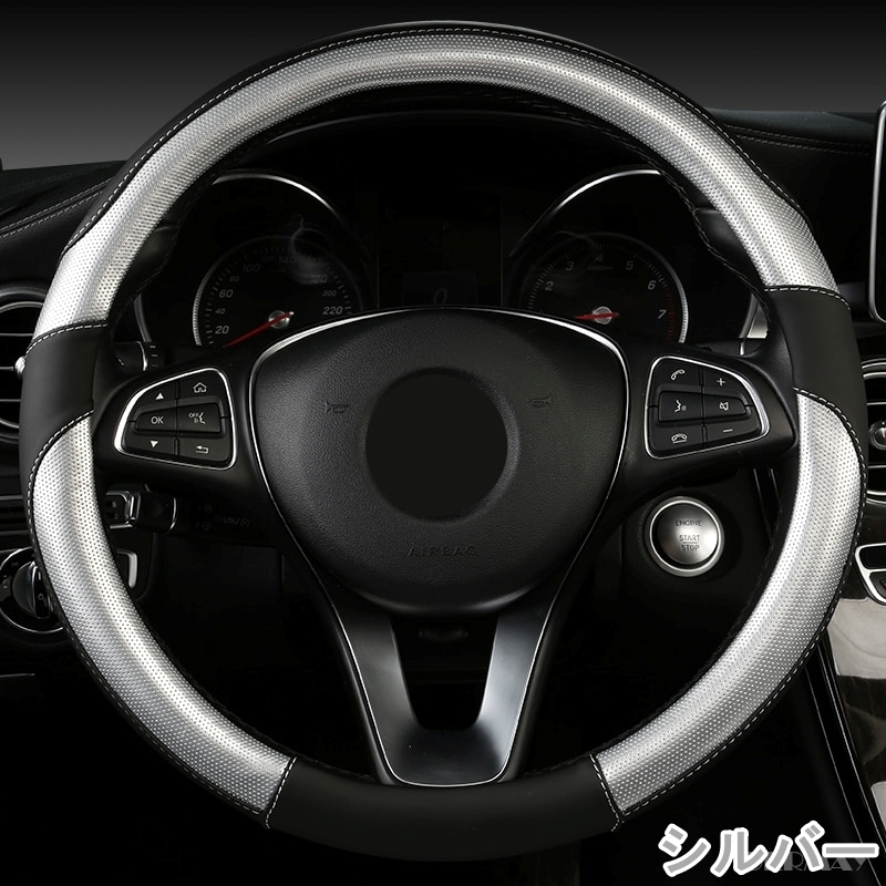 ハンドルカバー MR-2 MR-S AW10 AW11 SW20 ZZW30 MR2 MRS ステアリングカバー トヨタ 選べる7色 DERMAY typeH_画像7