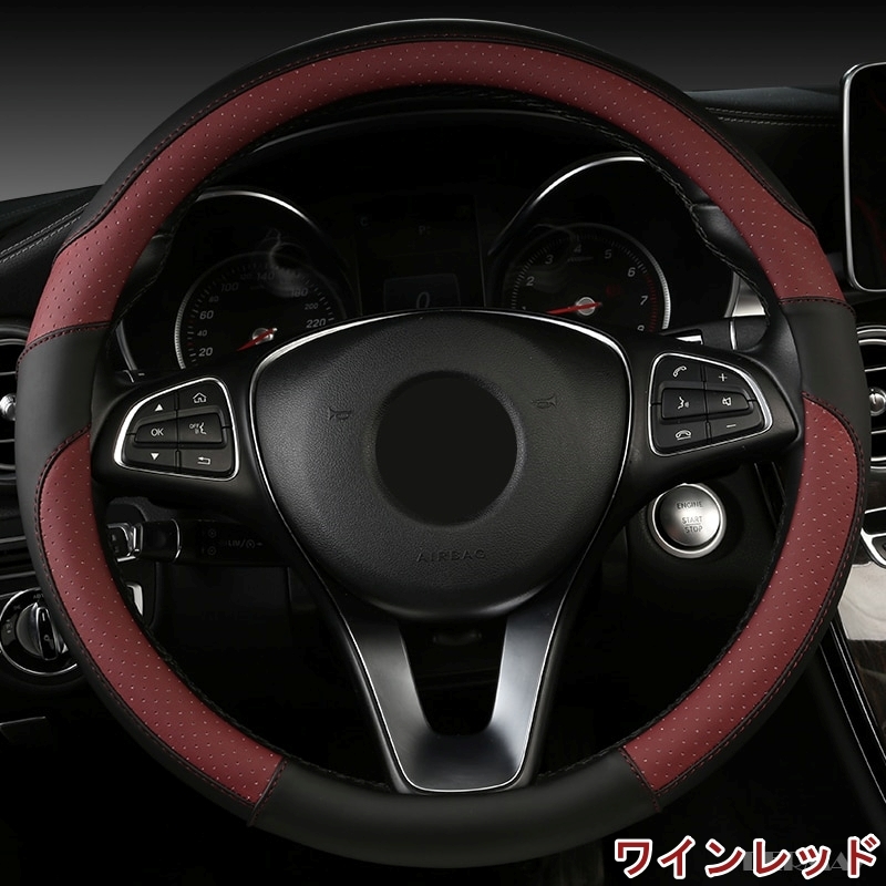 ハンドルカバー MR-2 MR-S AW10 AW11 SW20 ZZW30 MR2 MRS ステアリングカバー トヨタ 選べる7色 DERMAY typeH_画像5