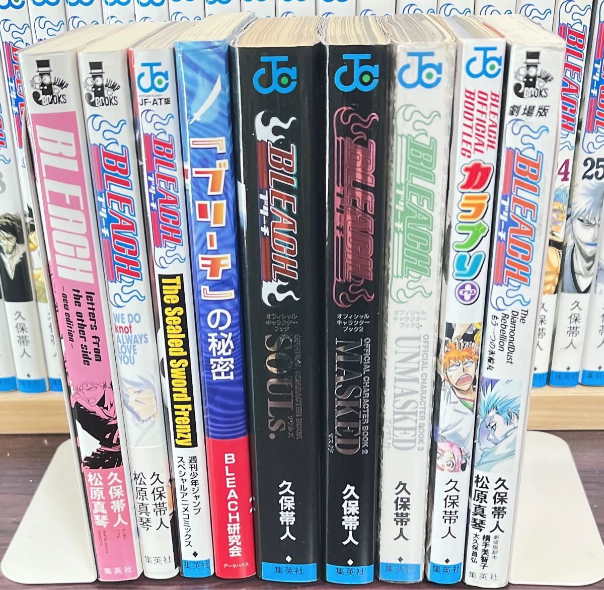 BLEACH ブリーチ 全巻 初版多数 おまけ付き|Yahoo!フリマ(旧 BLEACH ブリーチ 全巻 初版多数 おまけ付き|Yahoo!フリマ(旧