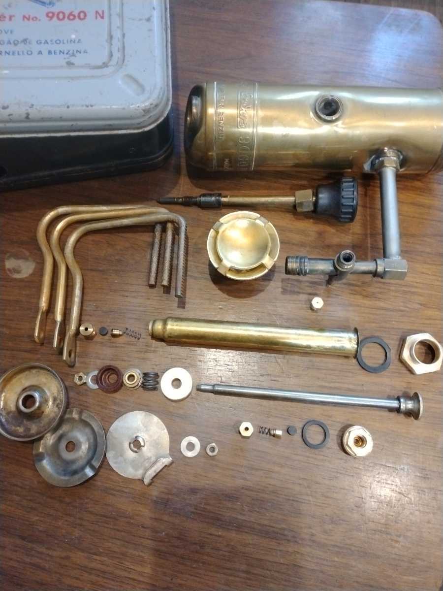 Enders No.9060N エンダース ガソリンストーブ ローラーバーナー Enders No.9060N エンダース ガソリンストーブ ローラーバーナー