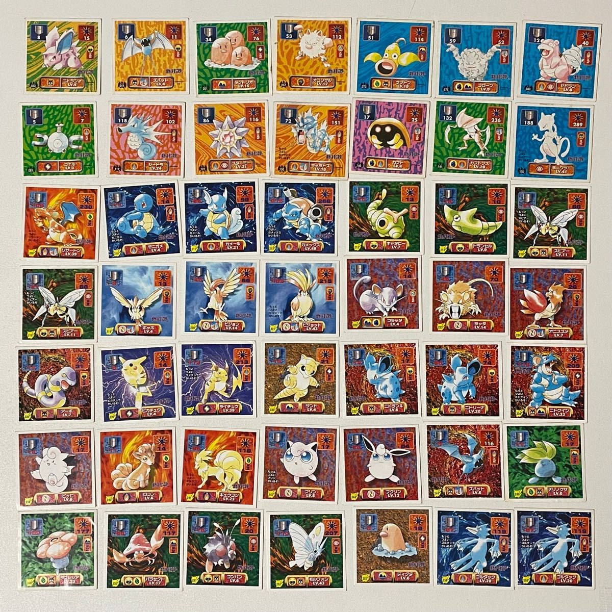 ポケモンシール 非売品 - clinicaviterbo.com.br