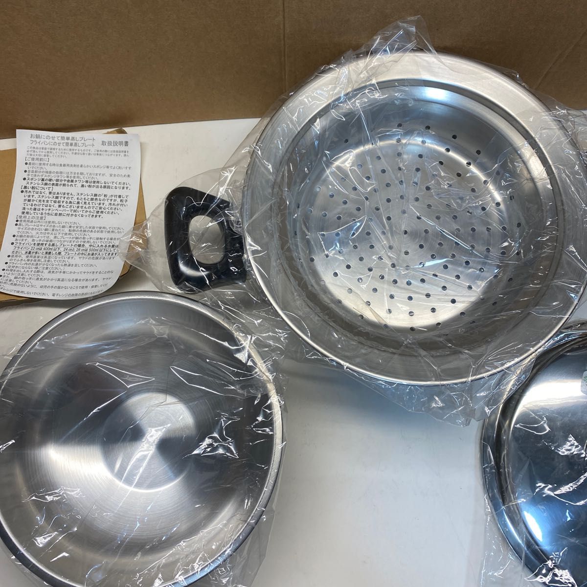 ABC Cooking Studioステンレス18-10 両手鍋と蒸し器 新品