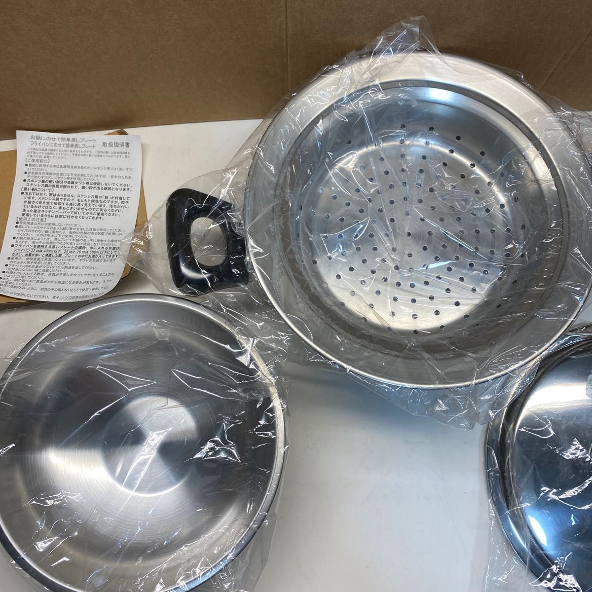 ABC Cooking Studioステンレス18-10 両手鍋と蒸し器　新品