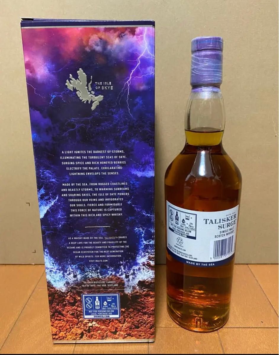 タリスカー サージ 限定品 TALISKER SURGE｜PayPayフリマ