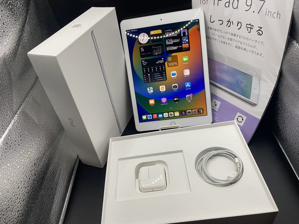 最も信頼できる iPadの箱とケーブル iPad 第9世代 64GB 本体 新品 未開封 未使用 送料無料