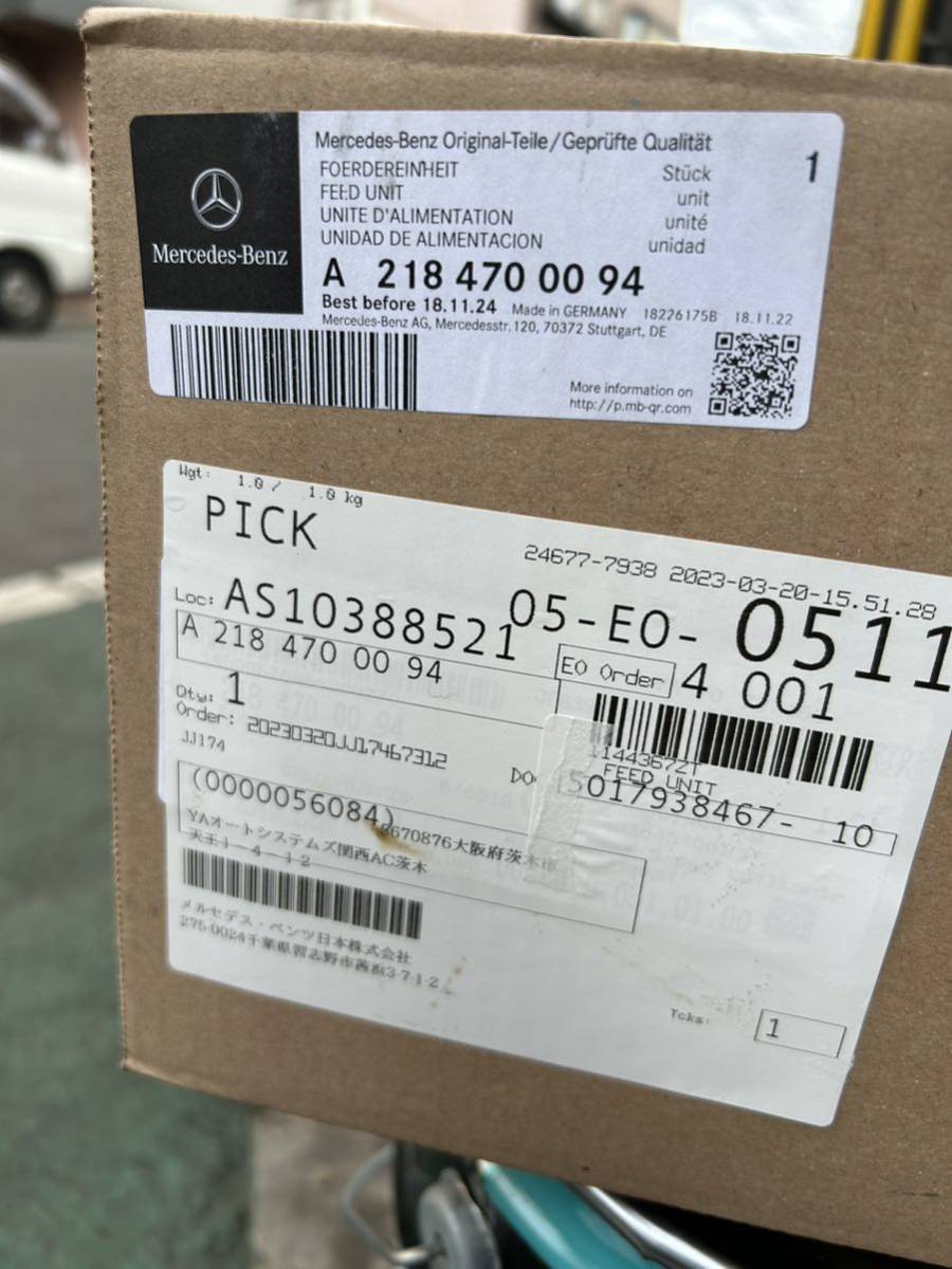 未使用 純正品 ベンツ フューエルポンプ 燃料ポンプ CLS350 CLS400