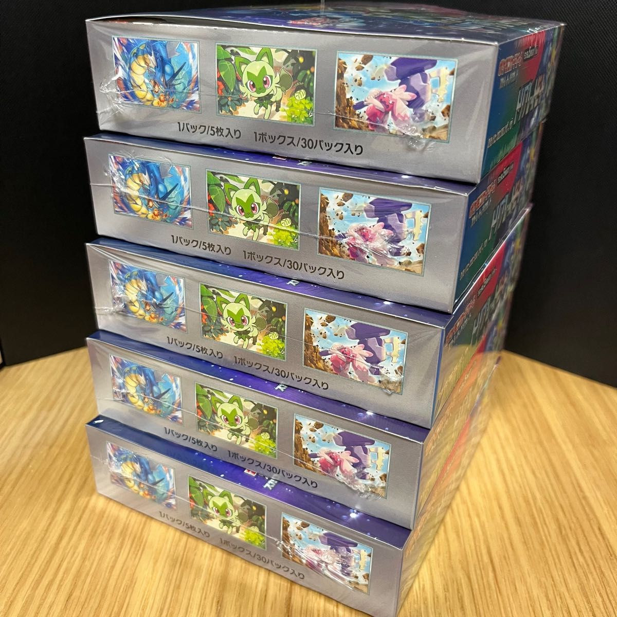 ポケモンカードゲーム　トリプレットビート　新品未開封　シュリンク付き　5BOX