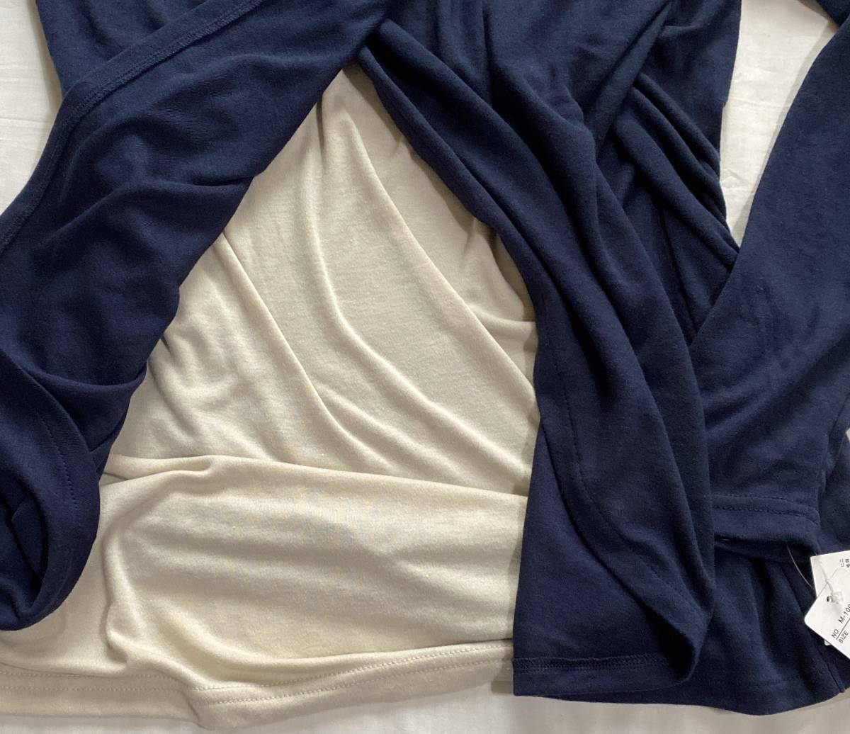  материнство - рубашка с длинным рукавом L размер glamarous jly производство передний послеродовой соответствует кормление . имеется темно-синий серия передний видеть примерно 2 -слойный 4.290 иен товар (((( не использовался товар 