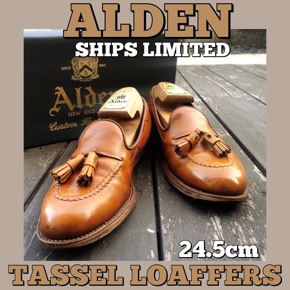 別注品 ALDEN/オールデン/タッセルローファー/6 5/24 5/茶/8 別注品 ALDEN/オールデン/タッセルローファー/6 5/24 5/茶/8