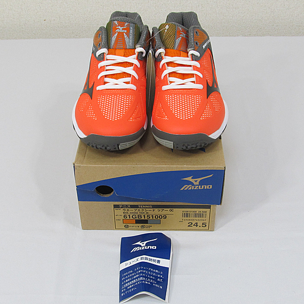 ミズノ Mizuno テニスシューズ ウエーブエクシードツアーOC 24.5