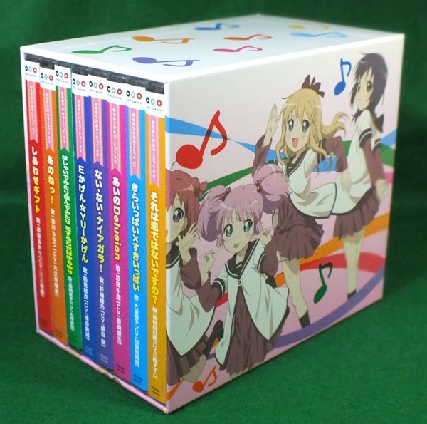 【CD全巻未開封／送料無料】ゆるゆり♪♪ みゅーじっく 01-08セット【とらのあな特典BOX付】 ゆるゆり みゅ~じっく