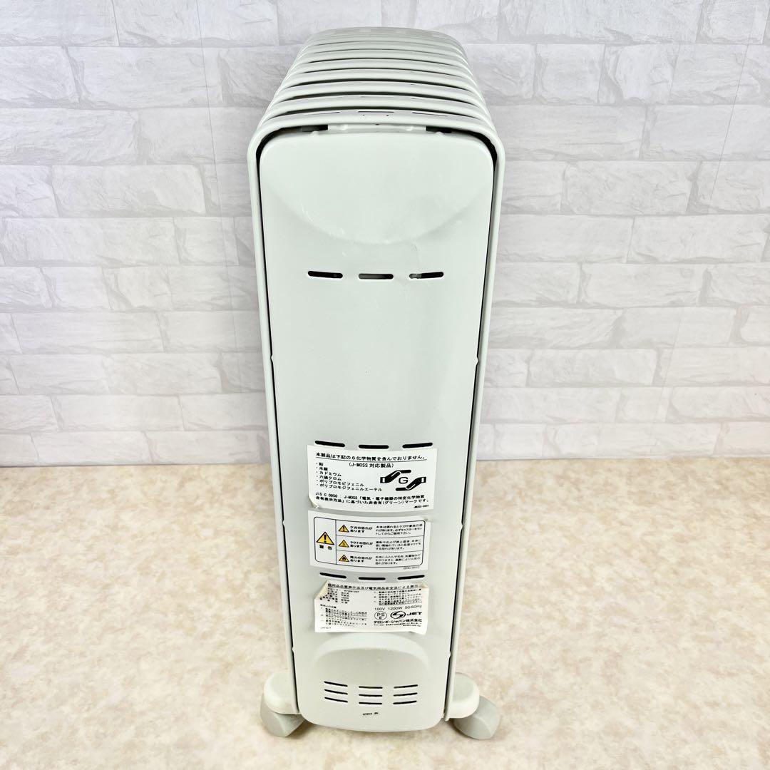 取扱説明書付き】DeLonghi デロンギ オイルヒーター R730812EF 3 取扱説明書付き】DeLonghi デロンギ オイルヒーター R730812EF 3