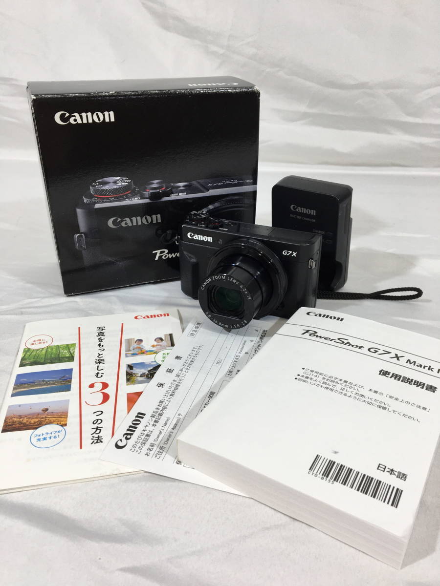 最適な価格 コンデジ最高峰と言われたCanon G7 PowerShot G7X Mark