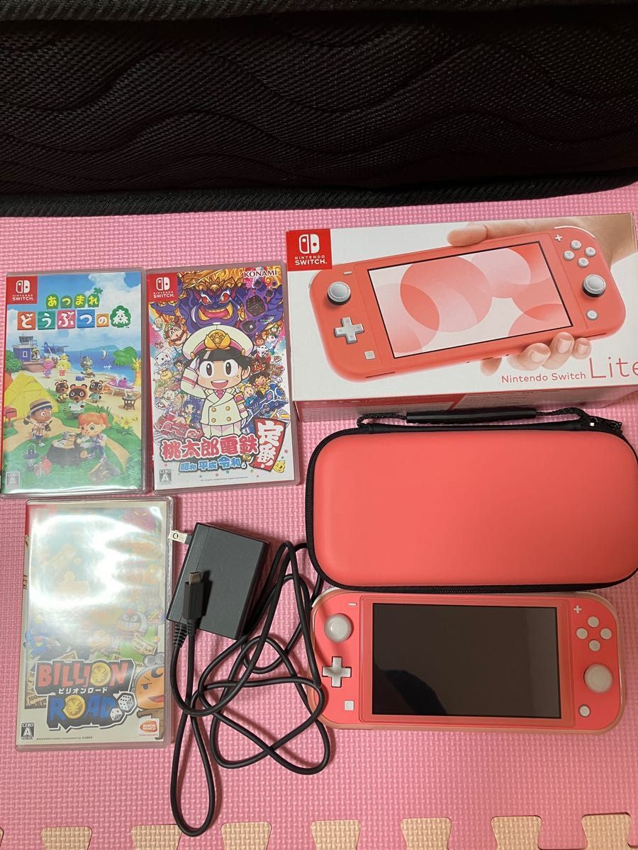 値下げしました！NINTENDO SWITCH LITEとあつまれどうぶつの森-