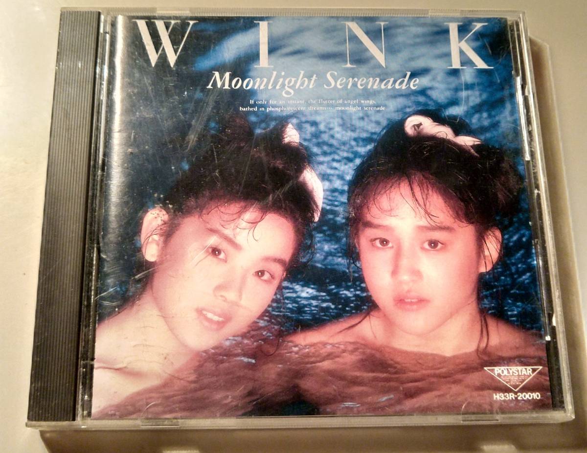 ルベッツカバーシュガーベイビーラブ収録!WINK/Moonlight Serenade　ウィンク　昭和歌謡　80年代アイドル　RUBETTES CD _画像1