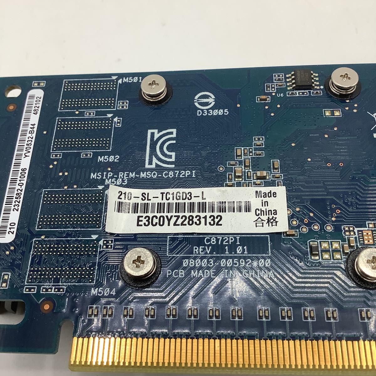 Asus GeForce 210 1GB 64 ビット DDR3 PCI Exp_画像3