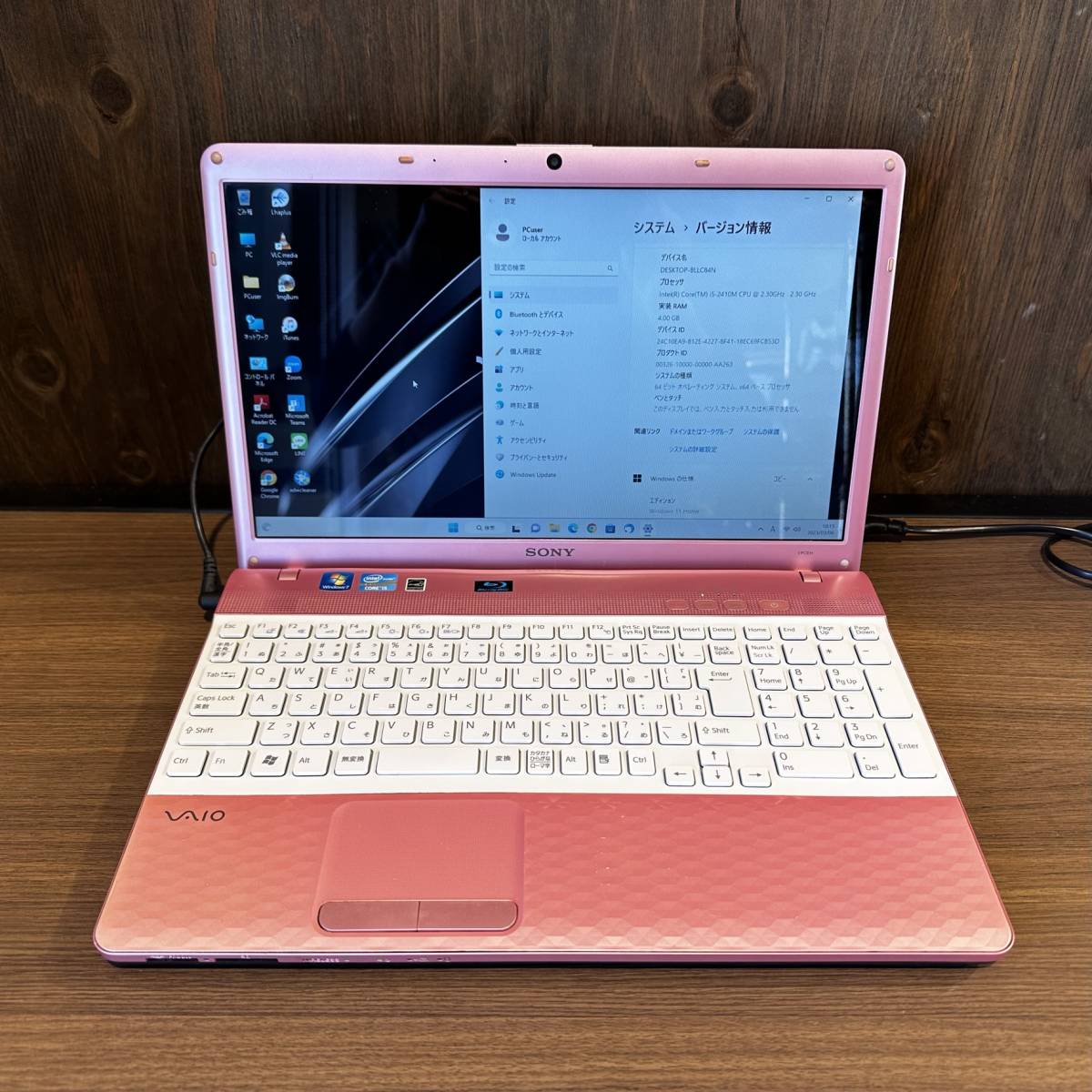 特別訳あり特価】 Vaio SONY PCG-71B11N Windows11Home 4GB SSD240GB