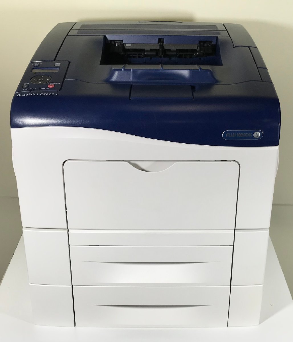 【埼玉発】【FUJIFILM(旧Xerox)】A4カラープリンター　DP CP400d　★カウンター7458枚★増設カセット有★動作確認済★　(11-1883)_画像1