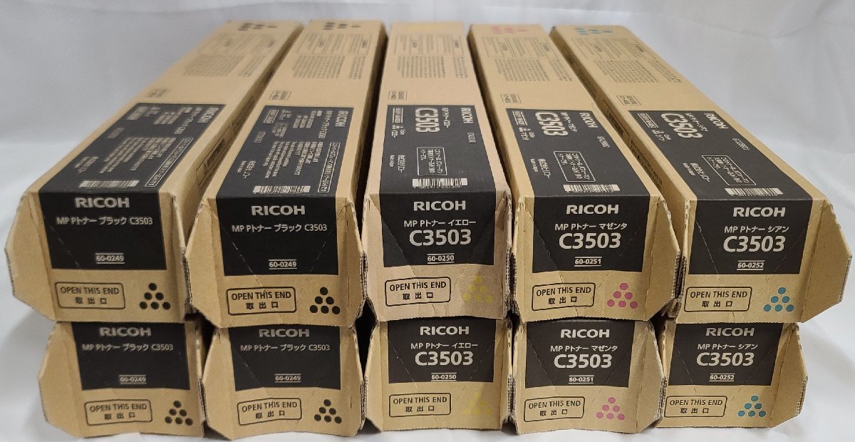 RICOH MP Pトナー C3503 未使用品 4色8本セット - 店舗用品