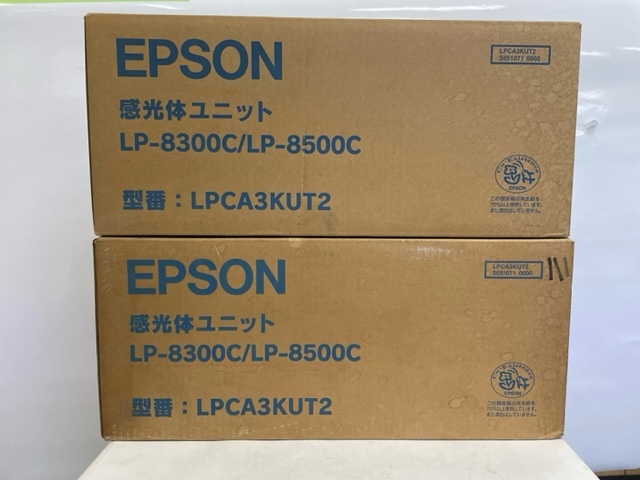 【大阪発】【EPSON】純正未使用感光体ユニット ☆LPCA3KUT2 ×2（5321）_画像2