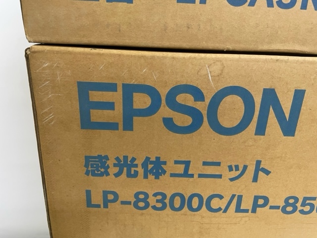 【大阪発】【EPSON】純正未使用感光体ユニット ☆LPCA3KUT2 ×2（5321）_画像7